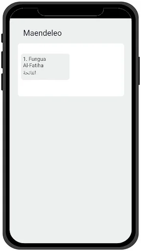 Swahili Quran ডাউনলোড করুন – সোয়াহিলি ও আরবি কুরআন অনুবাদ - Screenshot 13